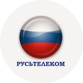 Русьтелеком