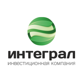 ИК ИНТЕГРАЛ