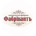 Фабрикантъ