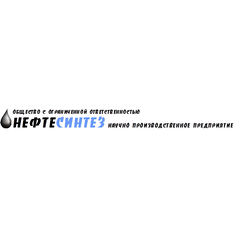 НПП НефтеСинтез