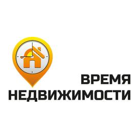 Время Недвижимости