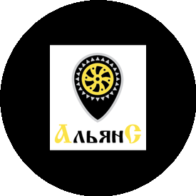 Альянс