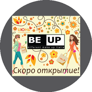 Би Ап Красногорск