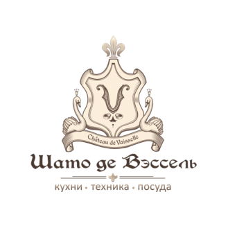 Chateau de vaisselle