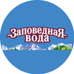 Заповедная вода