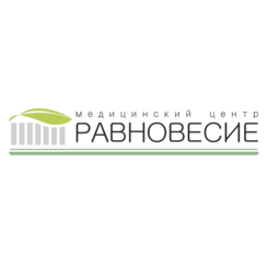 Медицинский центр Равновесие