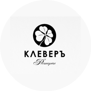 КлеверЪ