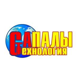 Сапалы Технология, ТОО