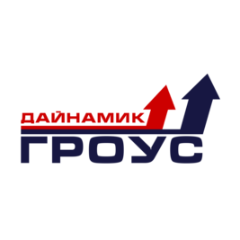 Частное учреждение образования «Центр подготовки, повышения квалификации и переподготовки рабочих «Дайнамик Гроус»