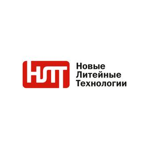 Новые литейные технологии