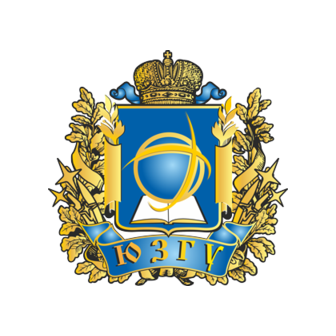 ЮЗГУ