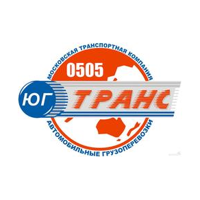 Юг-Транс0505