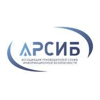 Ассоциация Руководителей Служб Информационной Безопасности