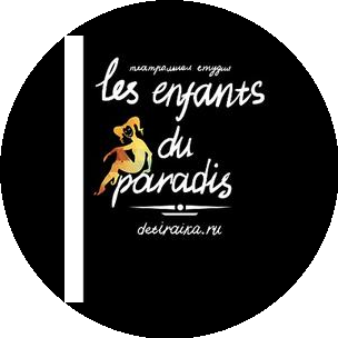 Актуальный маркетинг