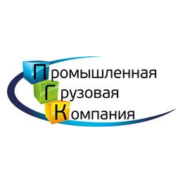 Промышленная Грузовая Компания