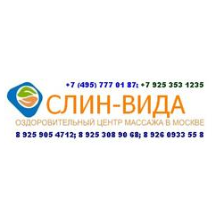 ОЦМ СЛИН-ВИДА