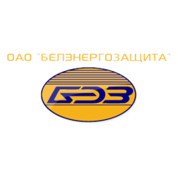 Белэнергозащита