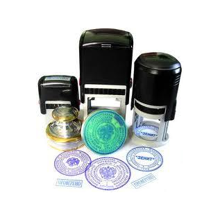 Печати и штампы