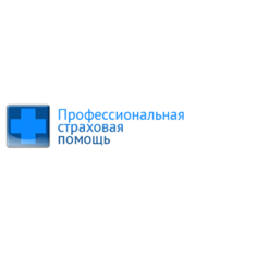Профессиональная страховая помощь