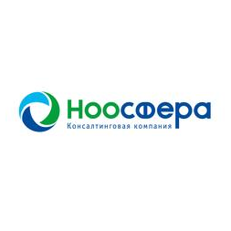 Консалтинговая компания Ноосфера