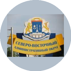Такси СВАО