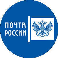 Центр автоматизированных информационно-технологических систем, Обособленное структурное подразделение ФГУП Почта России