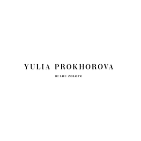 Yulia Prokhorova Beloe Zoloto