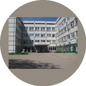 Государственное бюджетное учреждение здравоохранения Самарской области Тольяттинская городская поликлиника №1