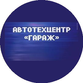 Фокин Александр