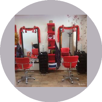 Салон-парикмахерская Вдохновение