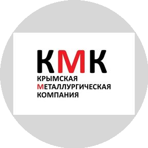 Крымская Металлургическая Компания