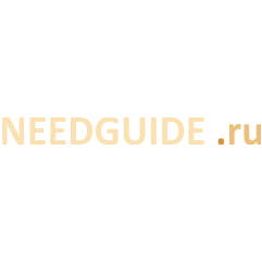 НуженГид.ру