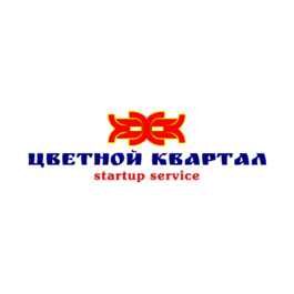 Цветной квартал