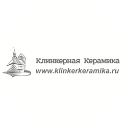Никитина Е.В.