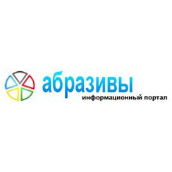 АБРАЗИВЫ интернет-портал