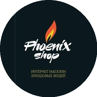 Phoenix shop