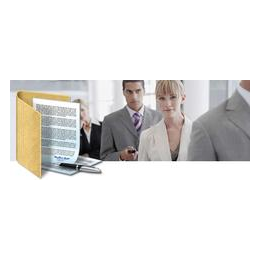 Консалтинговая компания Акцепт Групп