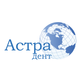 Астра-дент