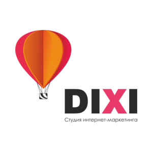 Студия интернет-маркетинга Дикси