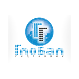 Глобал Гидравлик, ТОО