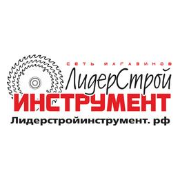 ЛидерСтройИнструмент