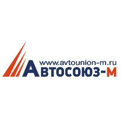 Автосоюз-М