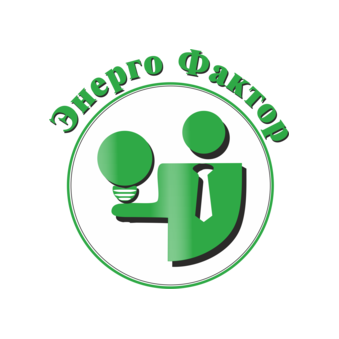 Энергофактор