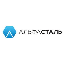 Альфа-Сталь