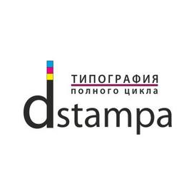 Дестампа
