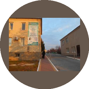 ГУЗ Хлевенская РБ