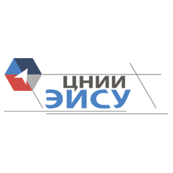 ЦНИИ ЭИСУ, АО