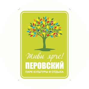 Парк культуры и отдыха Перовский