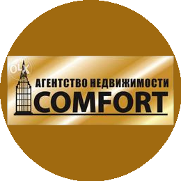 Агентство недвижимости Comfort