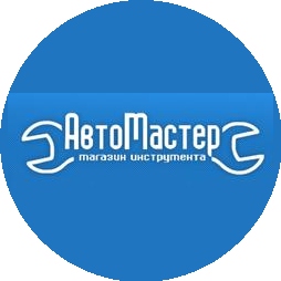 Автомастер